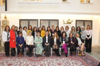 Arbitration Institute 27